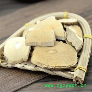 秦岭中药材猫人参 沙梨藤 手工切片 日晒无硫1000g图2