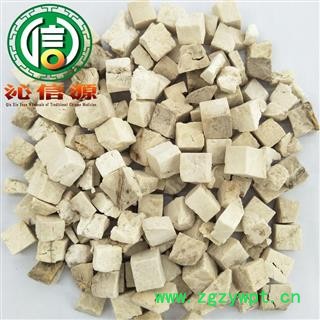 【满包邮】茯苓丁无硫统货散装广西产地直供白茯苓 云苓 无硫茯苓沁信源中药批发图4