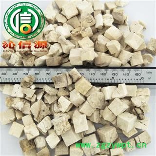 【满包邮】茯苓丁无硫统货散装广西产地直供白茯苓 云苓 无硫茯苓沁信源中药批发图2