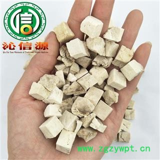 【满包邮】茯苓丁无硫统货散装广西产地直供白茯苓 云苓 无硫茯苓沁信源中药批发图3