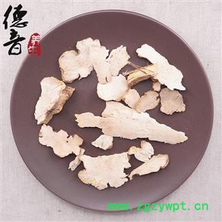 【满包邮】白土茯苓 统货 产地 湖南省 买好货 选德音 正品溯源 规范标准 三证齐全 全品类药材一站购齐图3