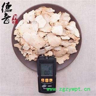 【满包邮】白土茯苓 统货 产地 湖南省 买好货 选德音 正品溯源 规范标准 三证齐全 全品类药材一站购齐图2