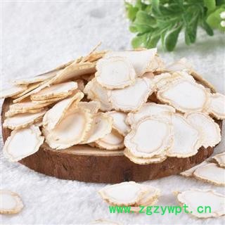 吉林长白山优质人参片 白参片 手工切片 日晒250g图2