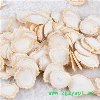 吉林长白山优质人参片 白参片 手工切片 日晒250g图3