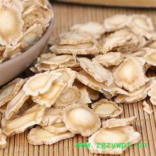 桔梗片 秦岭桔梗 山民自刨 手工切片 日晒500g【打折已结束】另有桔梗根条 桔梗个子图2