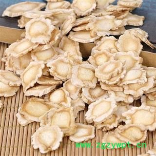 桔梗片 秦岭桔梗 山民自刨 手工切片 日晒500g【打折已结束】另有桔梗根条 桔梗个子图3