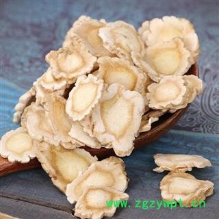 桔梗片 秦岭桔梗 山民自刨 手工切片 日晒500g【打折已结束】另有桔梗根条 桔梗个子图4