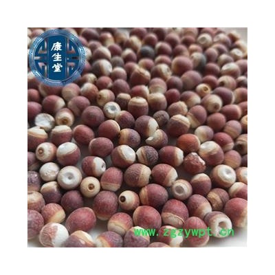 芡实 选装芡实个 芡实米【康生堂】中药材批发供应 品种齐全产地 安徽省