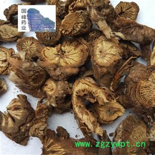 漏芦 大统片 颜色好 全干 狼头花 正品  国峰药业 重在品质 产地 吉林省图2