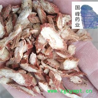 丹参 大片 颜色好 全干 无硫磺 无虫蛀 国峰药业 重在品质 产地 山东省图2