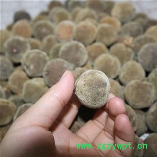 供应化橘红 正宗精选化橘红 正毛金毛化州橘红 原产地发货图2