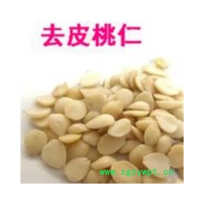 灵吉药业  桃仁 毛桃仁 扁桃仁 大桃仁 （去皮）批发各类规格中药材 花茶 矿石