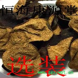 恒海康源堂 新会陈皮 产地 广东省图2