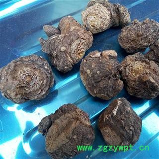 （包邮）特级黑玛卡