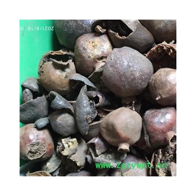 石榴皮 个子，颜色一般， 产地 河南省