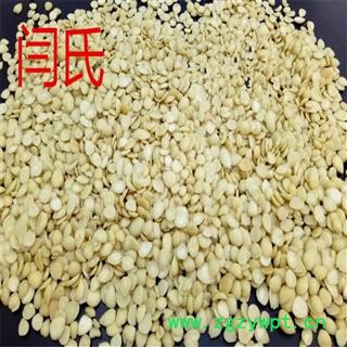 杏仁 苦杏仁去皮选货 产地 河北图4
