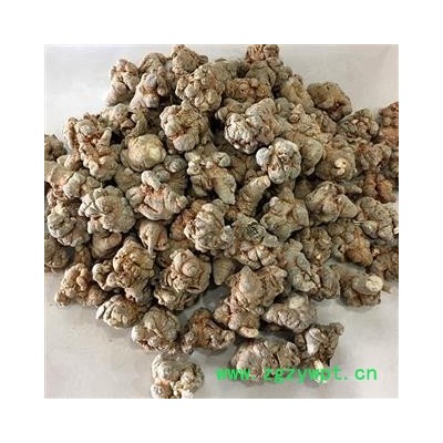 三七 万信药业！ 水洗三七60头 标准58头 纯干货 产地 云南省文山壮族苗族自治州