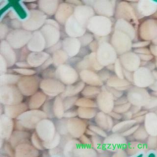 京辉药业 苦杏仁 去皮 绝非提取药物残渣 没黄板走油图2