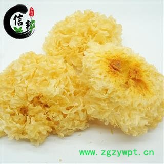 新鲜银耳无硫新货干货大花银耳雪耳白木耳大朵无硫熏专注品质，诚信信邦！图2