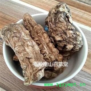 【很硬】精选秦岭优质石头当归 日晒无硫500g图3