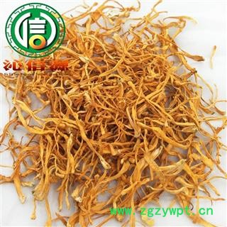 【满包邮】虫草花选货散装蛹虫草产地直供金虫草沁信源中药批发图4