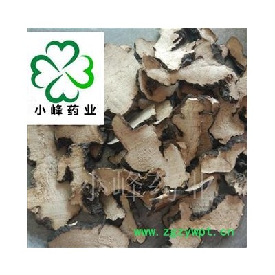 猪苓 猪屎苓水洗 正品 假一赔十 好统货 新货 颜色好 纯干 产地 吉林省