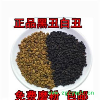 灵吉药业  黑白丑  牵牛子 二丑 喇叭花 牵牛 朝颜花  地道药材  货真价实图3