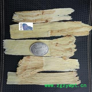 黄芪 大指甲片 颜色好 国峰药业 重在品质 产地 甘肃省图2