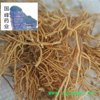 徐长卿 正品 水洗 寥刁竹 竹叶细辛 药典正品 价格实惠 干净 国峰药业 重在品质 产地 山东省图3