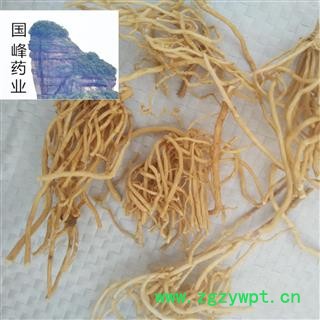 徐长卿 正品 水洗 寥刁竹 竹叶细辛 药典正品 价格实惠 干净 国峰药业 重在品质 产地 山东省图2