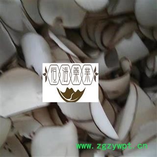 恒海康源堂海底椰片 海椰子图2