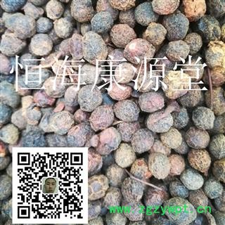 恒海康源堂樟木子 樟树籽 大果木江籽 统 产地 江西省图3