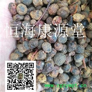 恒海康源堂樟木子 樟树籽 大果木江籽 统 产地 江西省图2