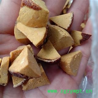 化州橘红 优质食用 产地 广西壮族自治区梧州市蝶山区图2