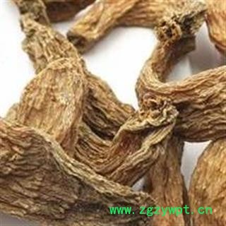 天麻 近野生天麻四级75支 无硫天麻 假一赔十 良心药材 放心药材 产地 云南省图2