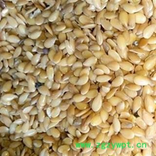 京辉药业 精选 亚麻籽 亚麻子 胡麻仁 正品粒粒饱满 亚健康的首选商品 5kg免费打粉图2