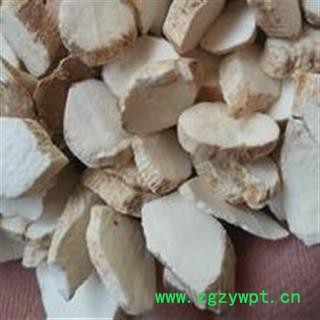 怀山药 大选货圆片 颜色白 铁棍山药 粉质足  纯干货 产地 山东省图2