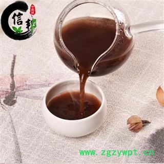 破壁灵芝孢子粉正品灵芝孢子粉产地直销专注品质，诚信信邦！图3