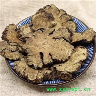 【新货大片】川芎 秦岭优质老川芎片 手工切片日晒味浓 500g【2份9折结束】图2