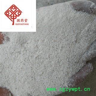 茯苓 茯苓粉 颜色白 无硫磺  产地 云南省 国药堂 专注品质图2