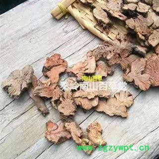 金荞麦 秦岭优质苦荞麦 荞麦根 野荞麦 500g 手工切片 日晒1000g（2送1结束）图3