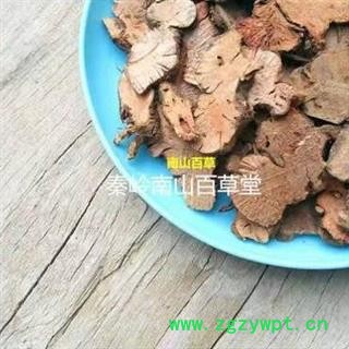 金荞麦 秦岭优质苦荞麦 荞麦根 野荞麦 500g 手工切片 日晒1000g（2送1结束）图2