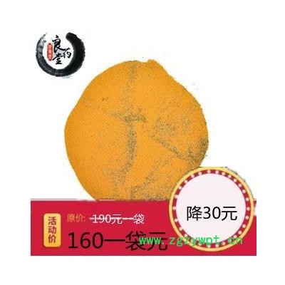 【满298元包邮】海金沙选货180目 产地四川不掺杂   500克1袋    不限量多买更优惠