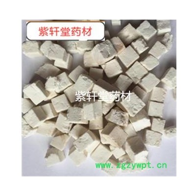 茯苓  茯苓 统装过0.3个筛，产地直销