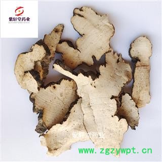 猪苓 正品猪屎苓水洗好统片 产地吉林省 地道药材 紫轩堂药业