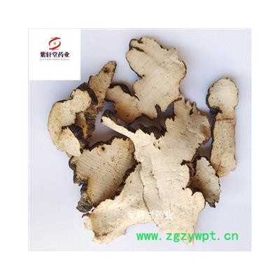 猪苓 正品猪屎苓水洗好统片 产地吉林省 地道药材 紫轩堂药业