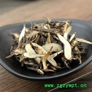 秦岭野生千斤拔山民自刨 手工切段 日晒无硫1000g图2