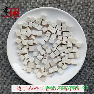 【99包邮】茯苓 正心白丁无硫白丁 云南产【良心经营 品种齐全】图3