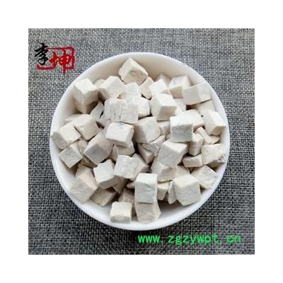 【99包邮】茯苓 正心白丁无硫白丁 云南产【良心经营 品种齐全】