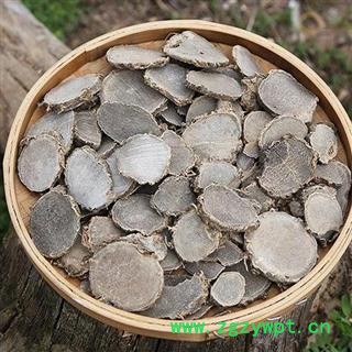 【大片】秦岭优质野生文术 莪术 手工切片日晒无硫500g图2